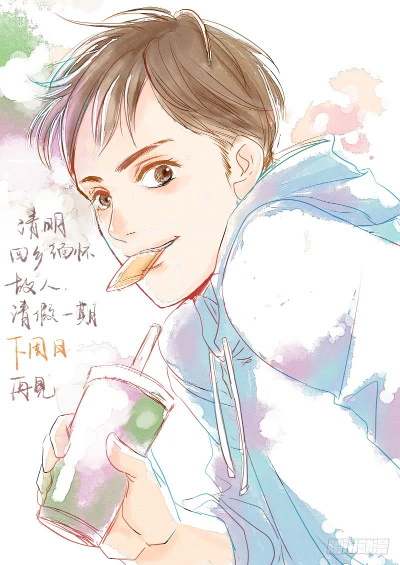 第十五话10
