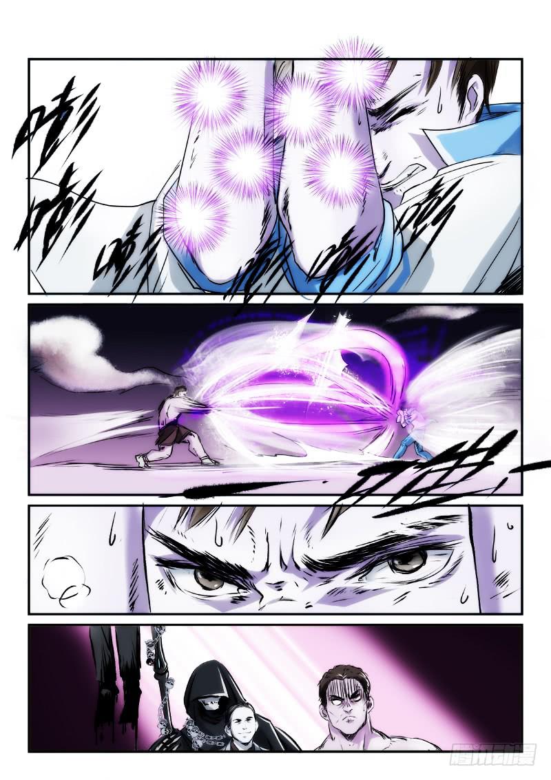 第十二话2