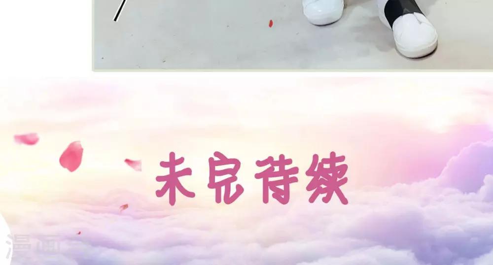 第1话25