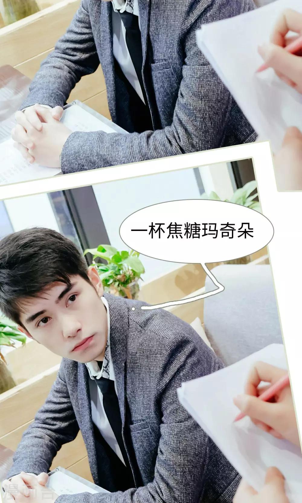 第49话3