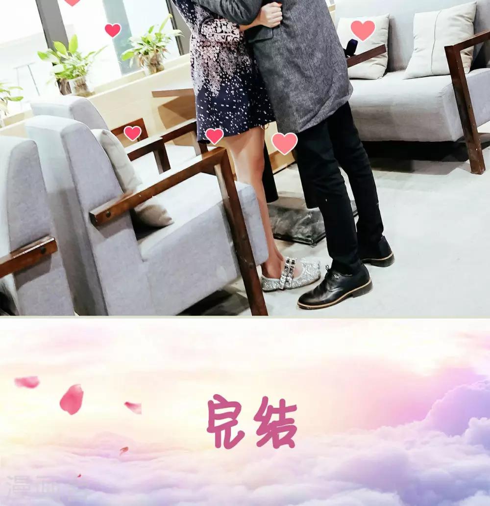 最终话26