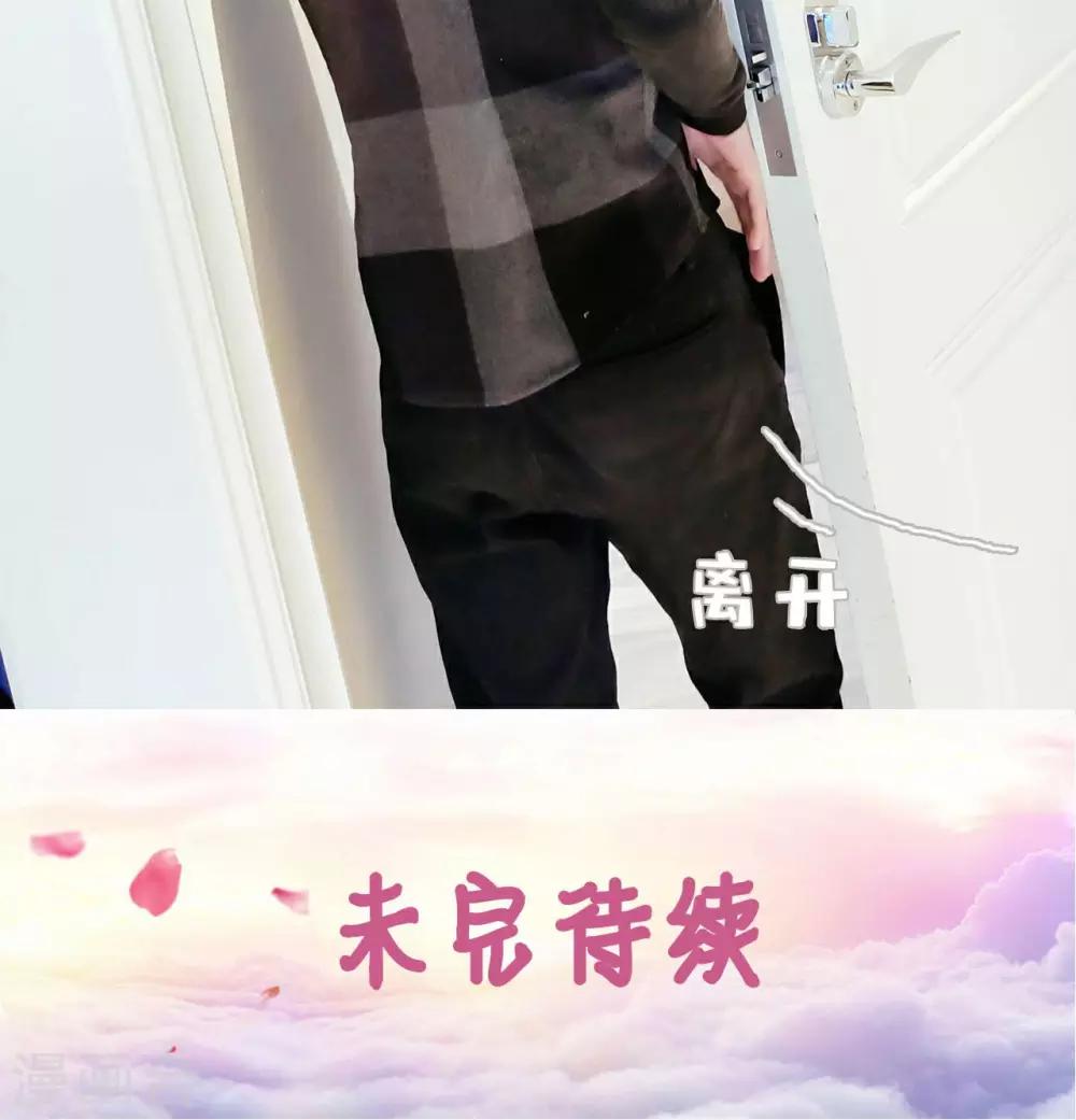 第41话21