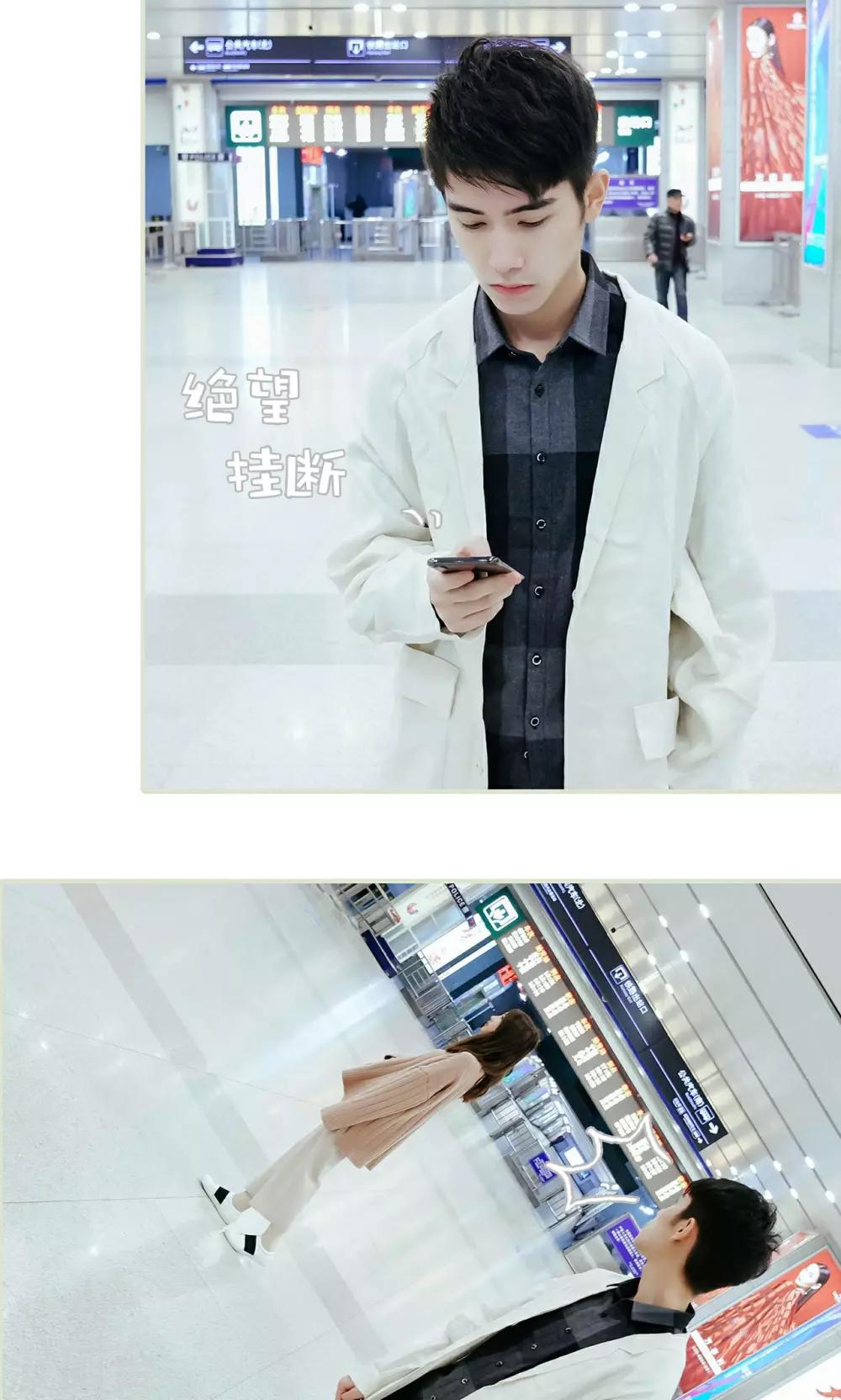第38话10