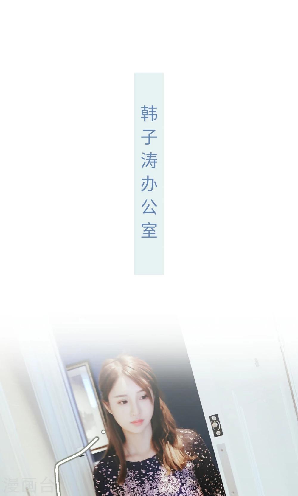 第45话8