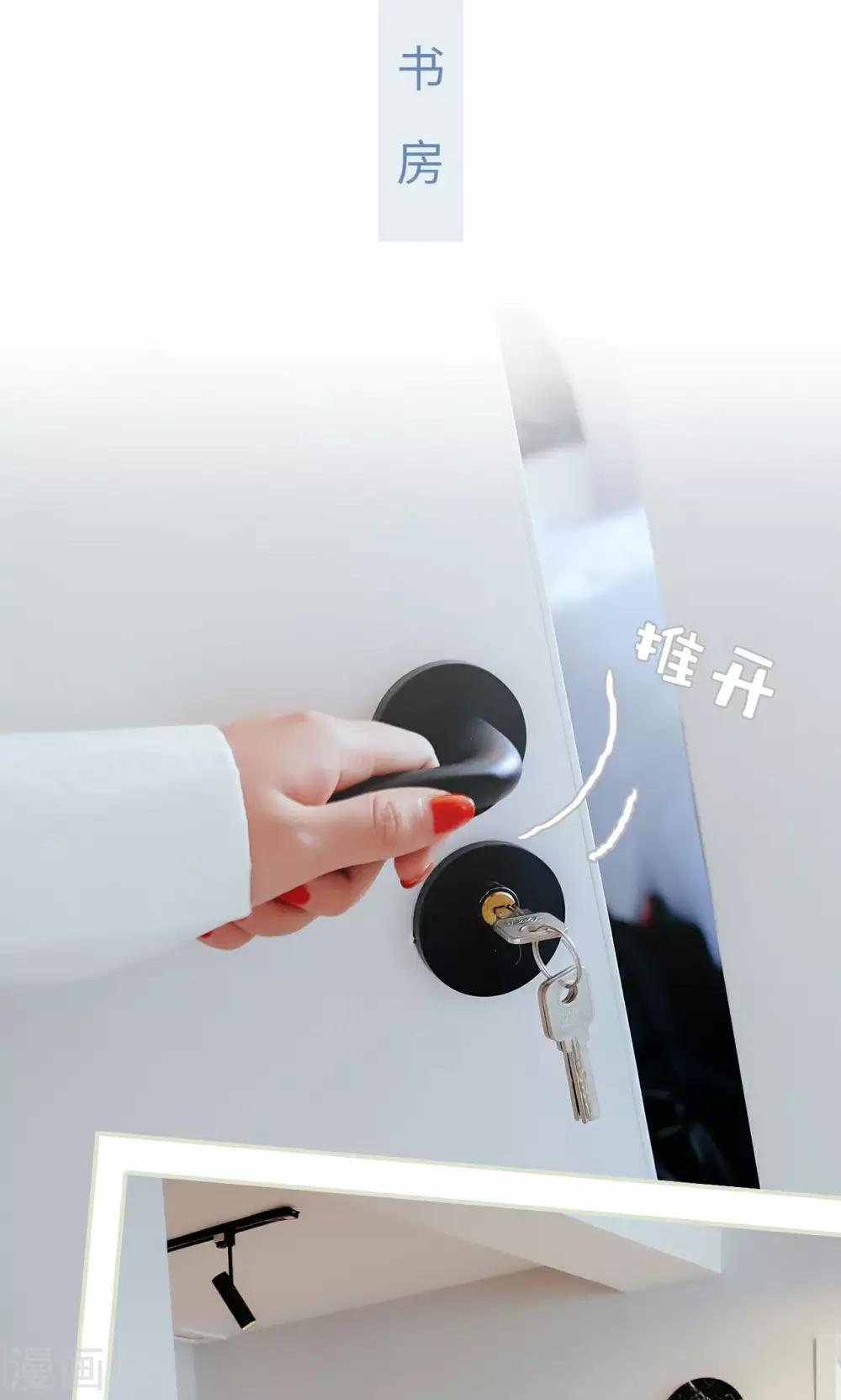 第17话1