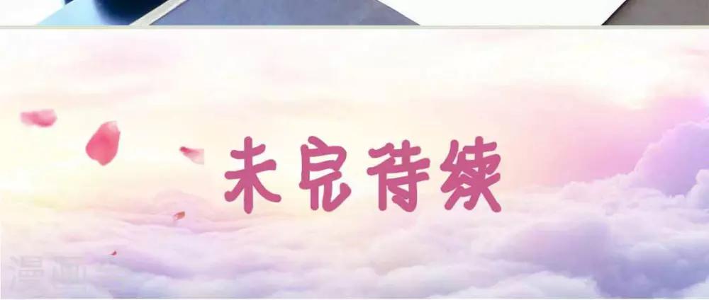 第32话21