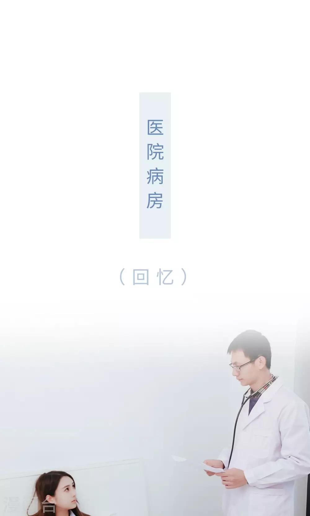 第47话12