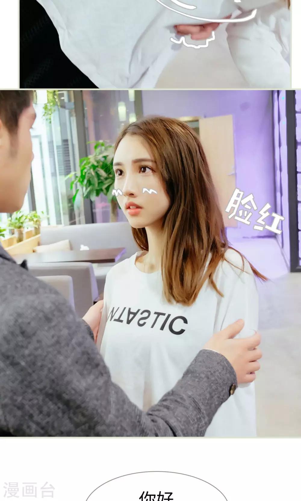第1话18