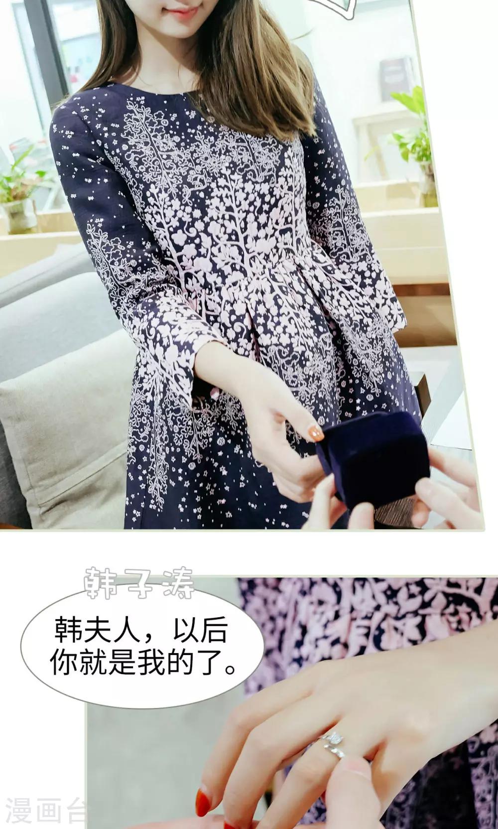 最终话24