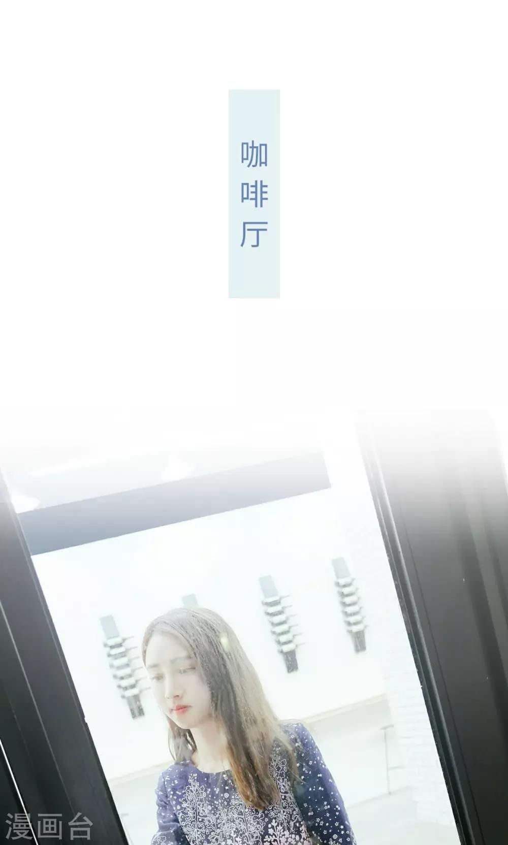 最终话1