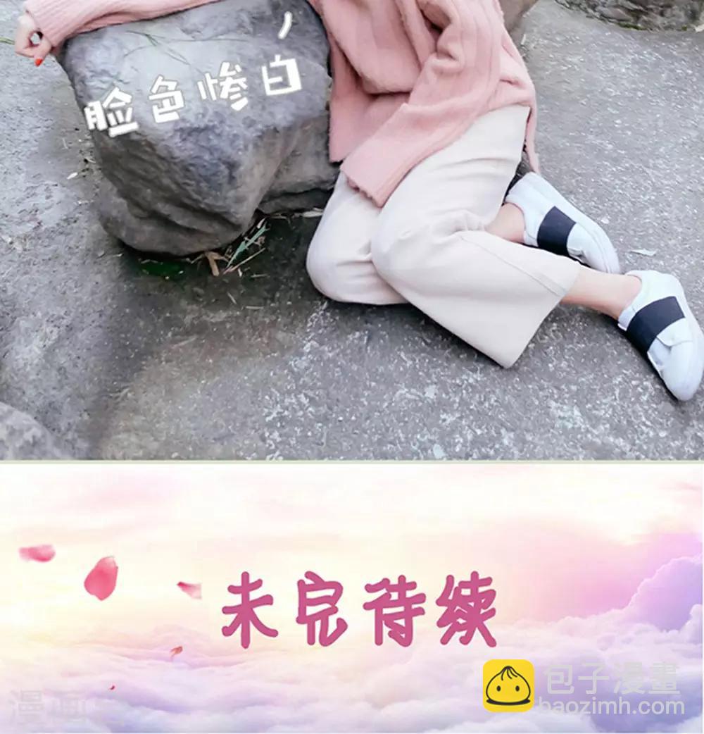 第35话21