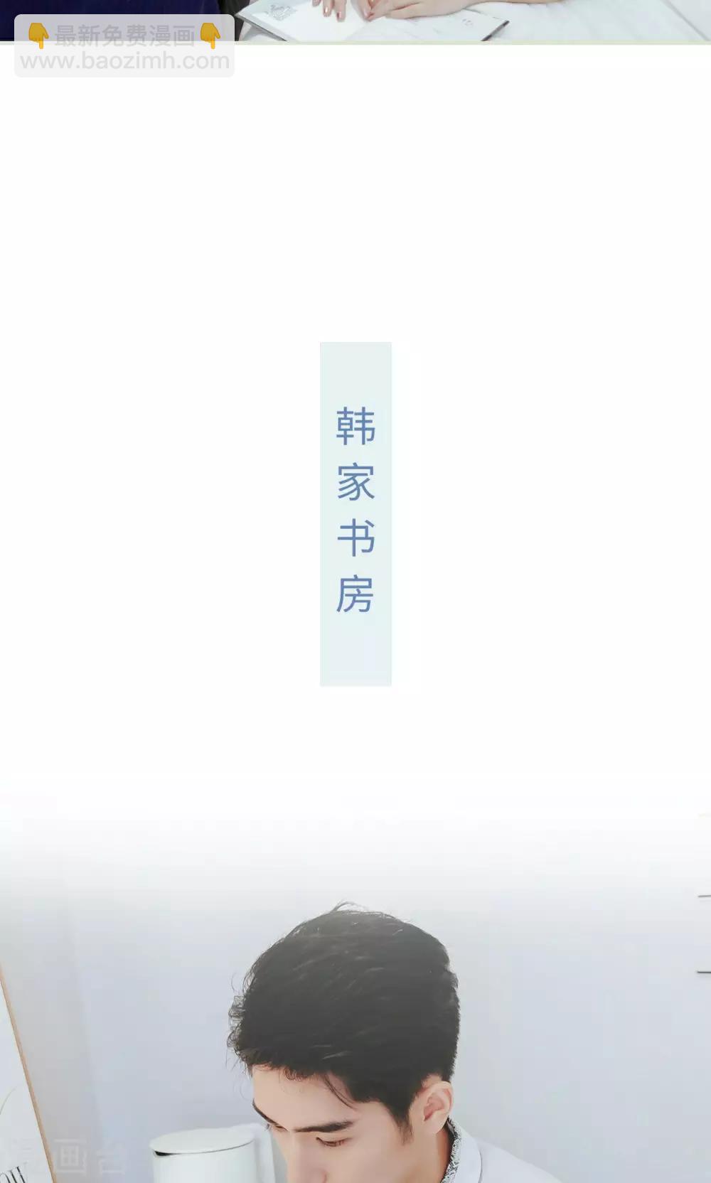 第48话14