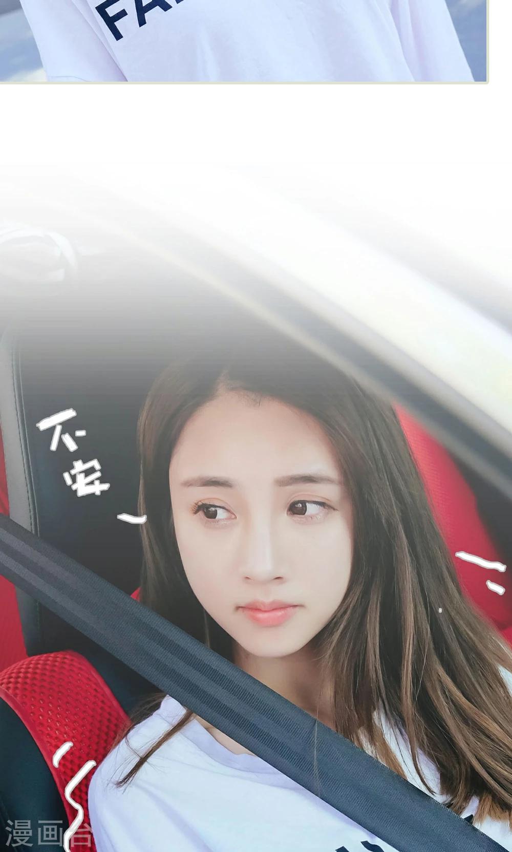 第2话6