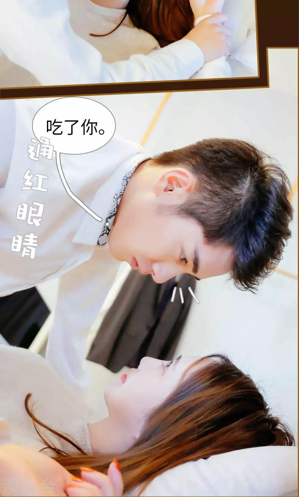 第24话16