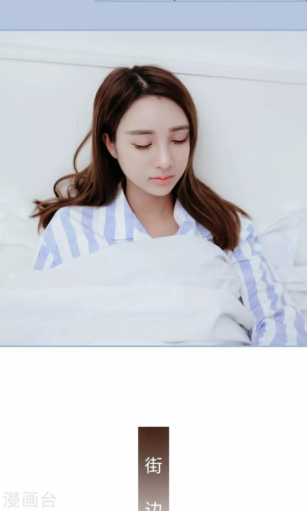 第47话16
