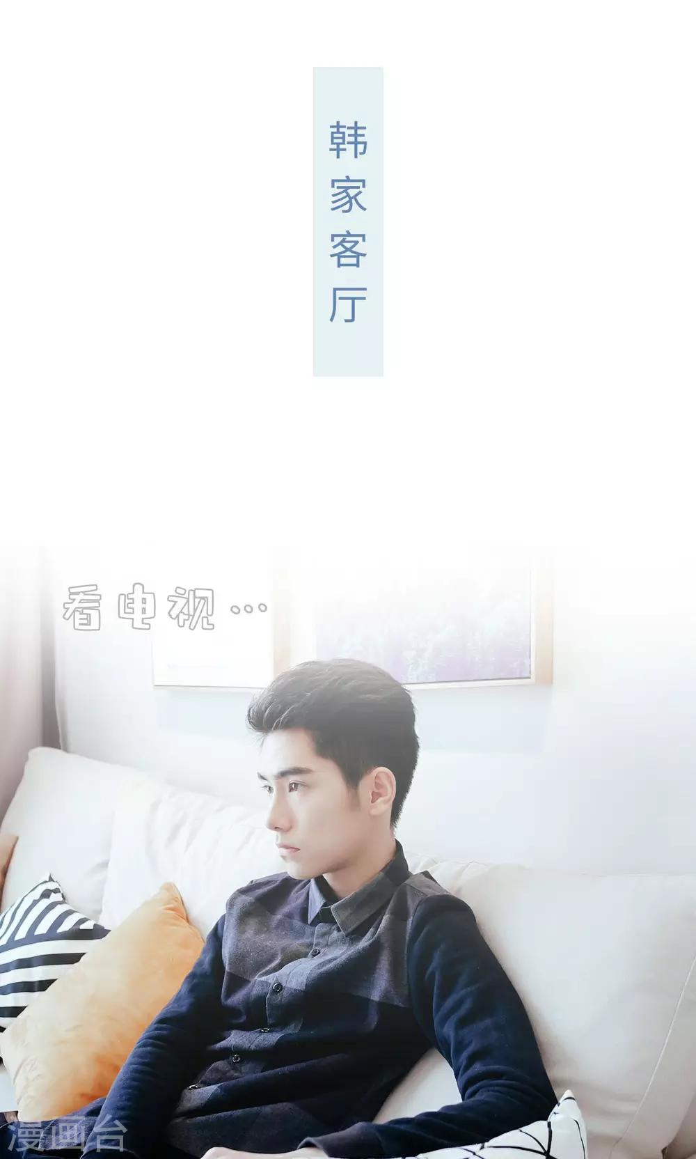 第48话1