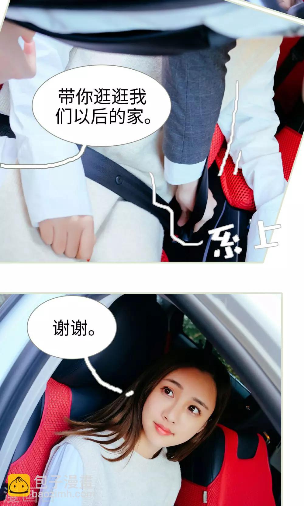 第16话10