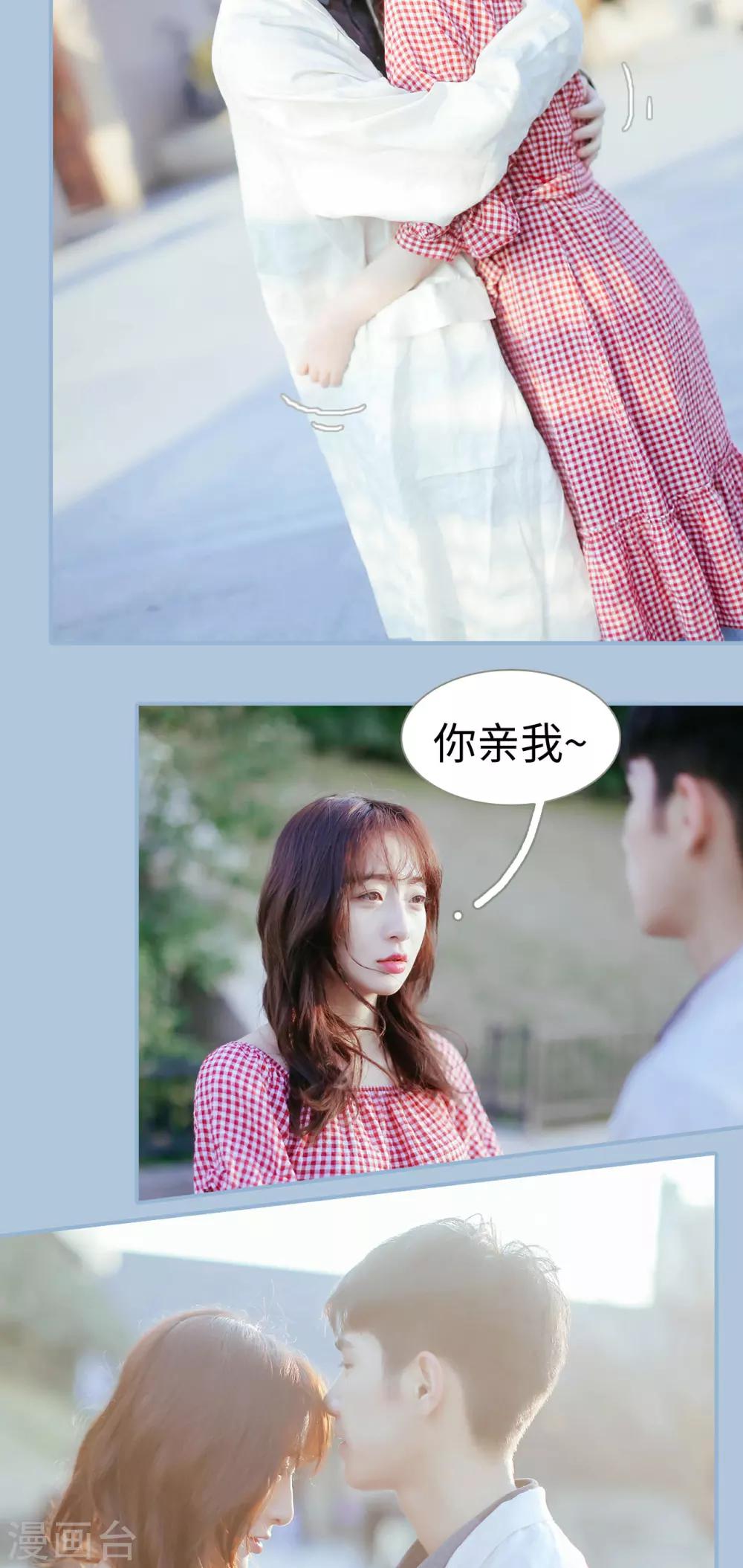 第43话6