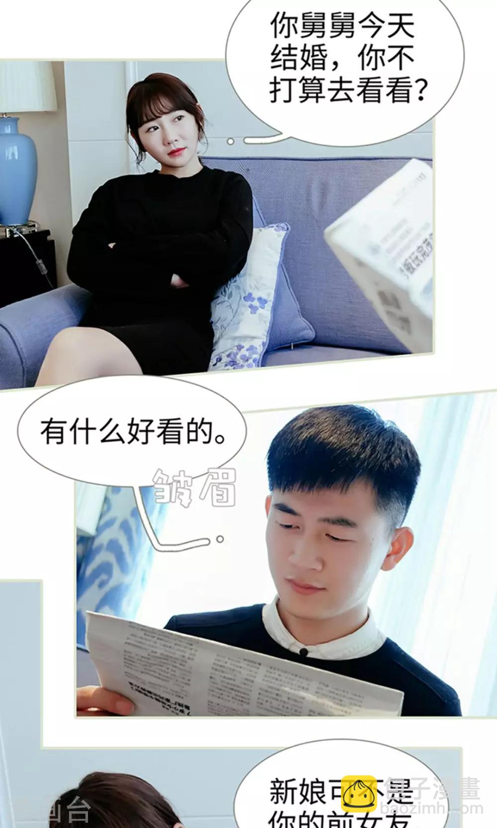 第35话2