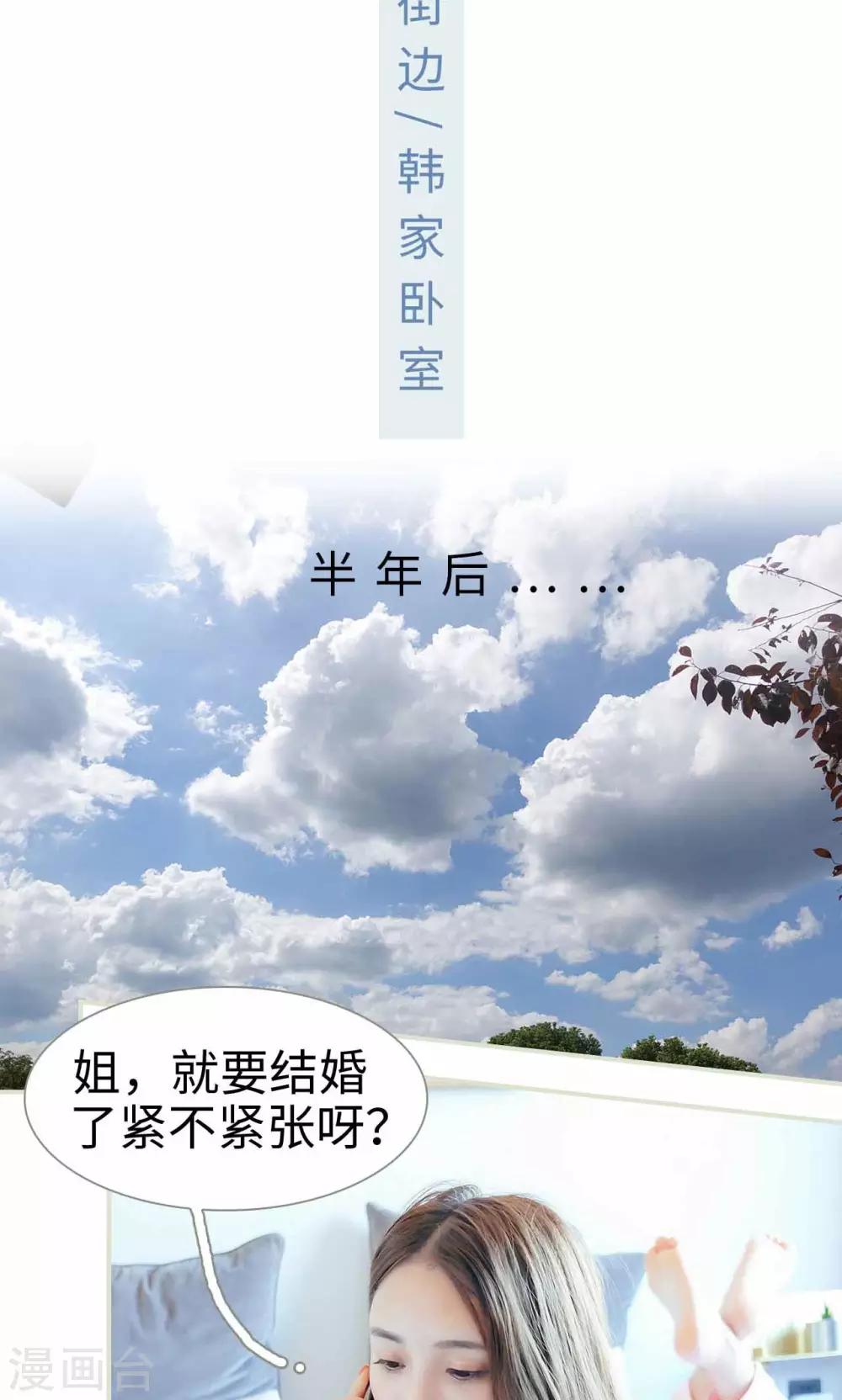 第29话1
