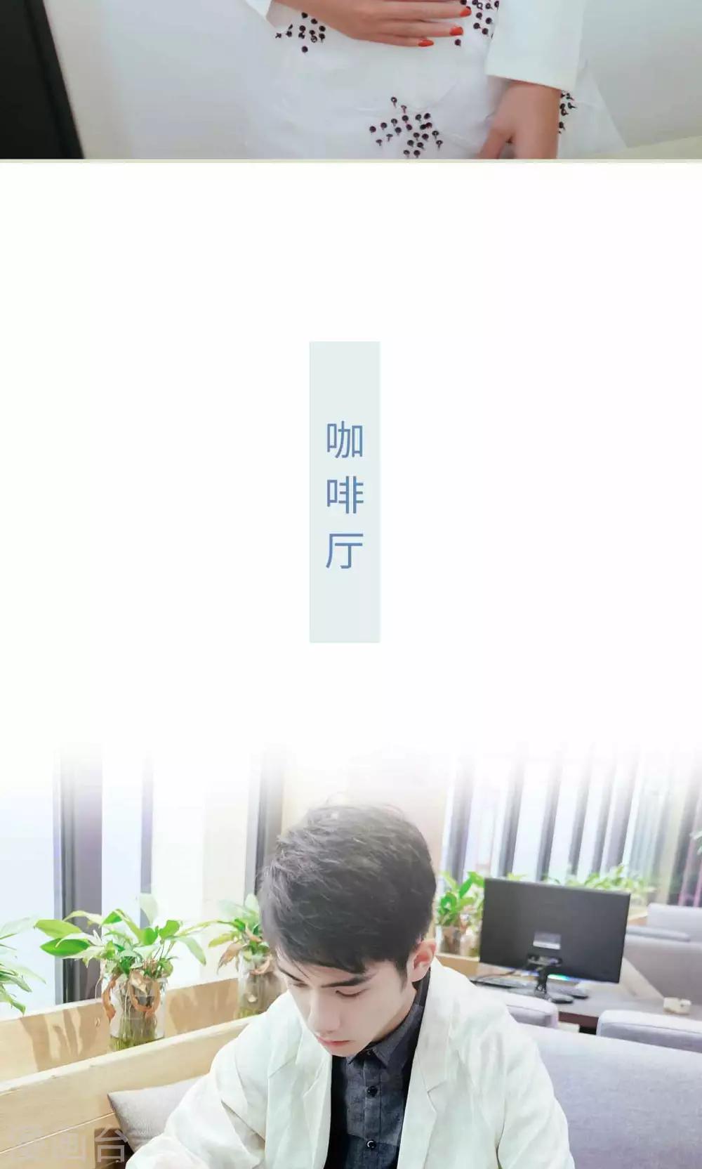 第33话17