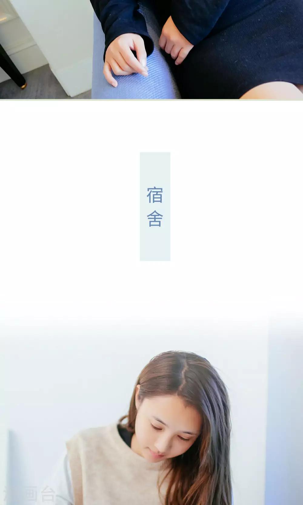 第11话7