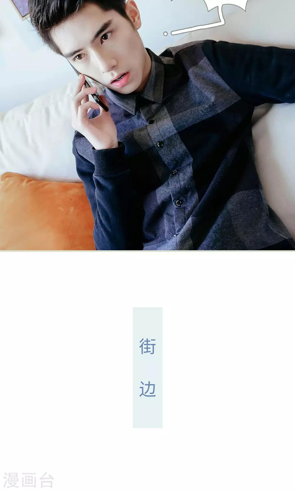 第37话16