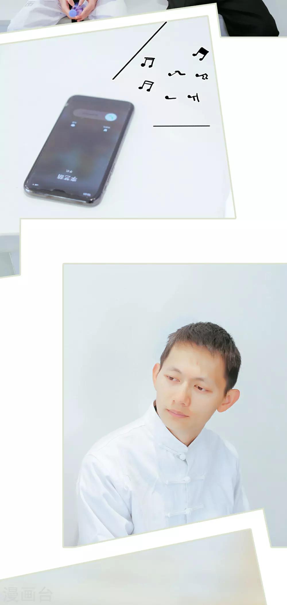 第44话12