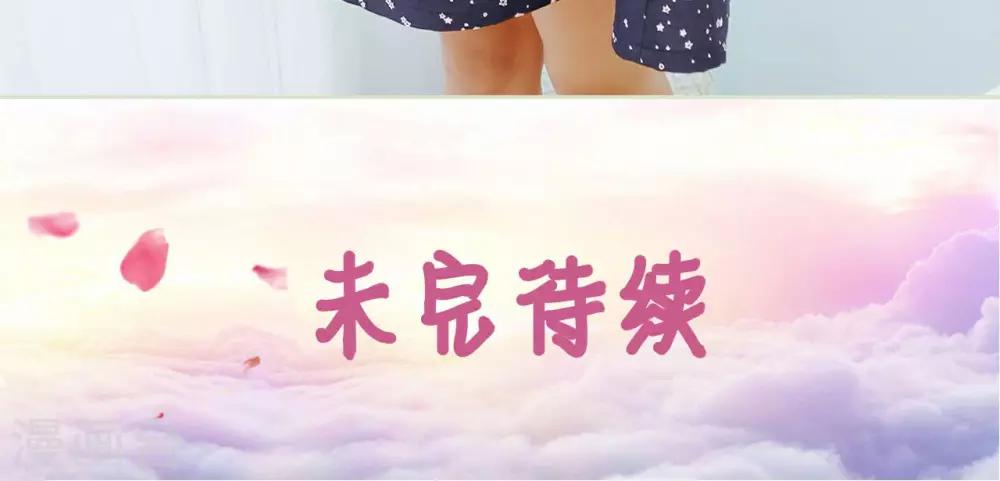 第49话23