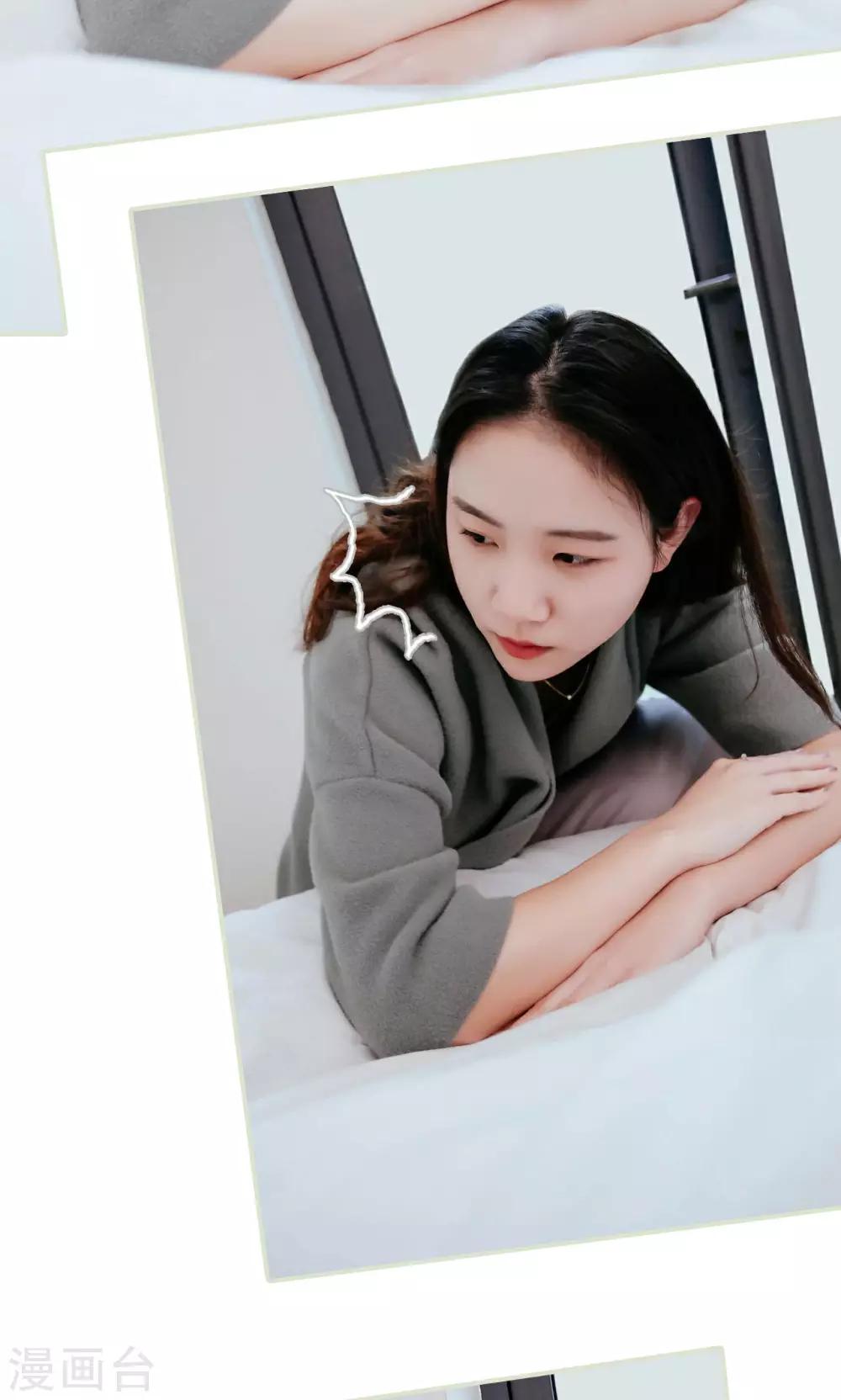 第37话10