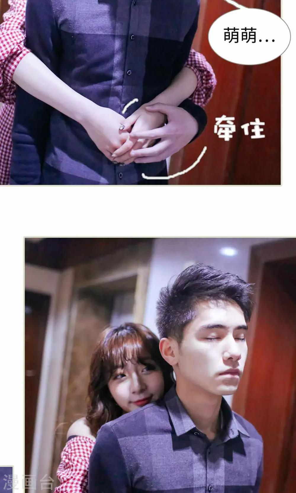 第31话17