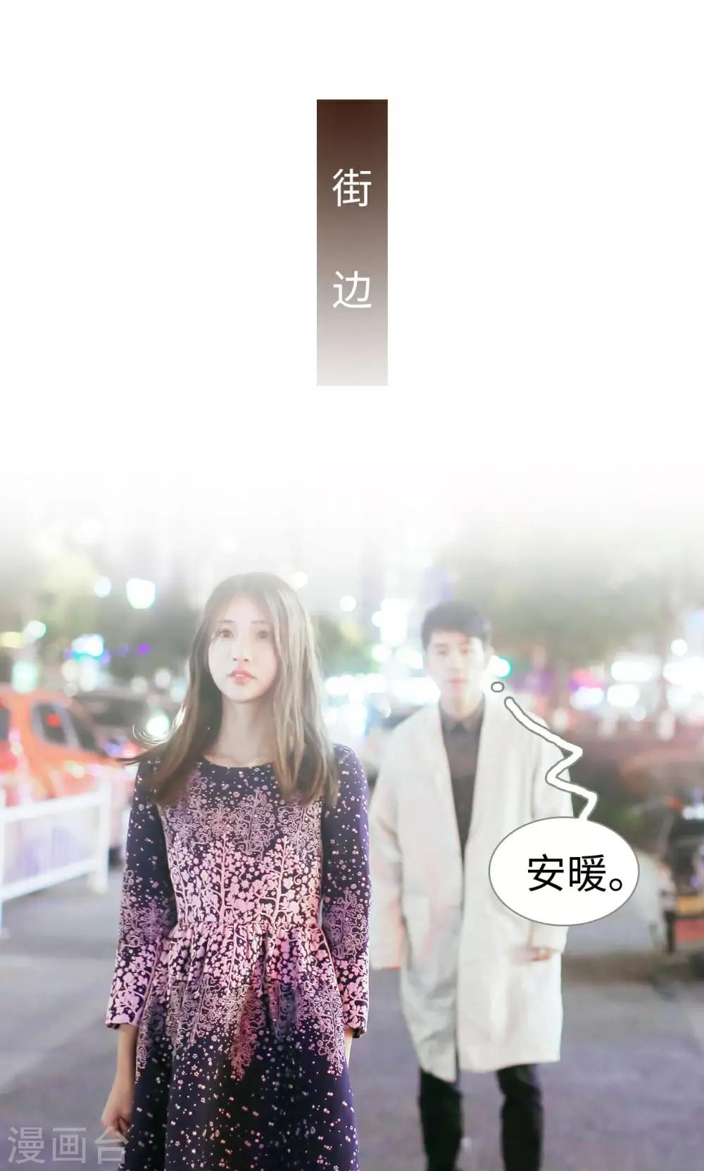 第46话18