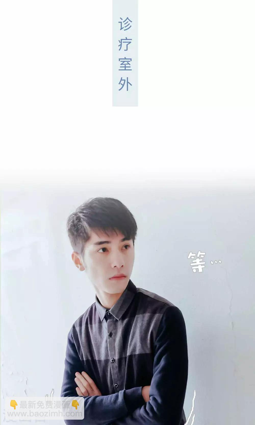 第28话13