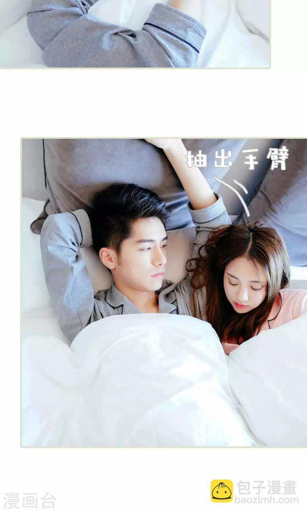 第27话13