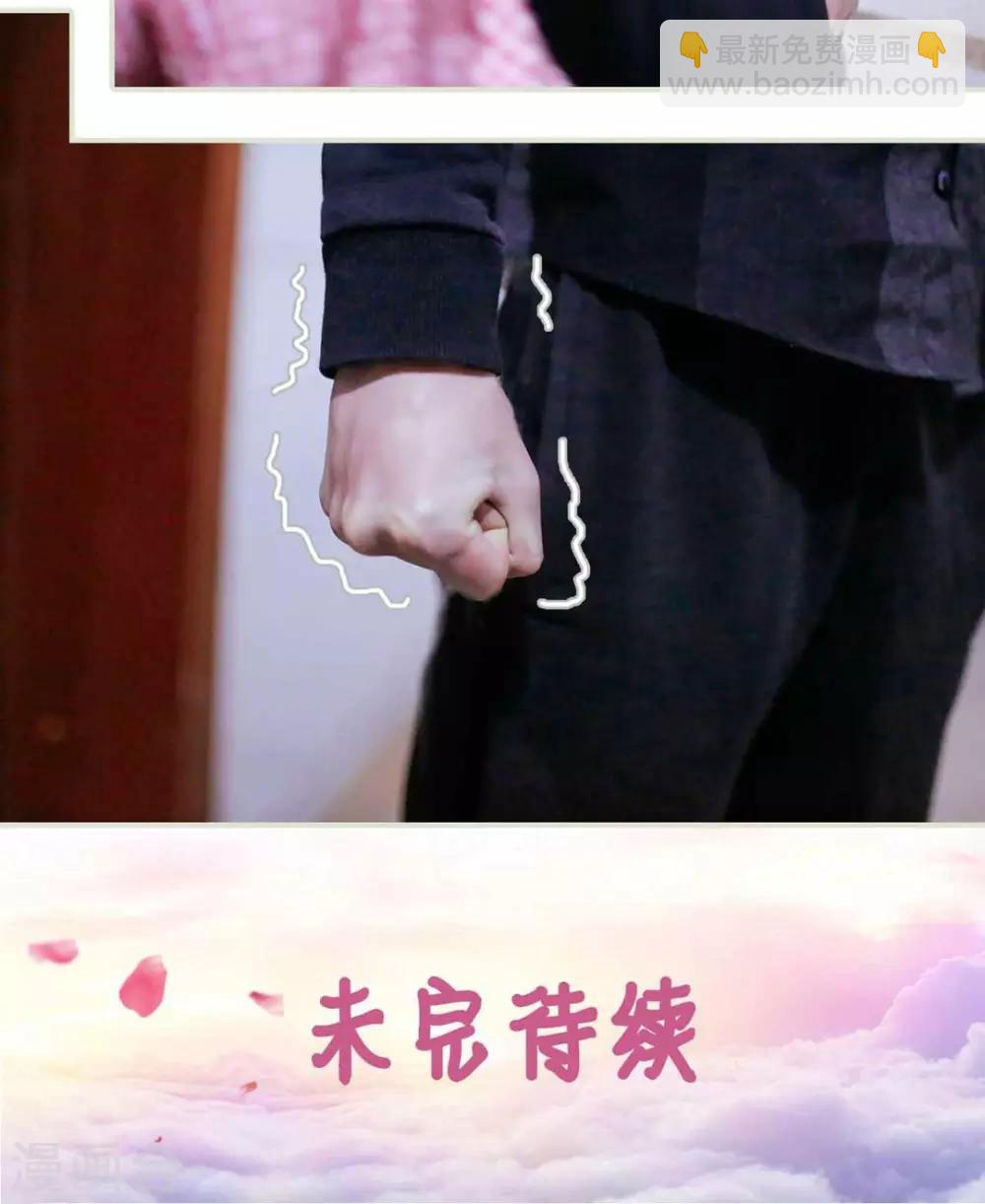 第31话22