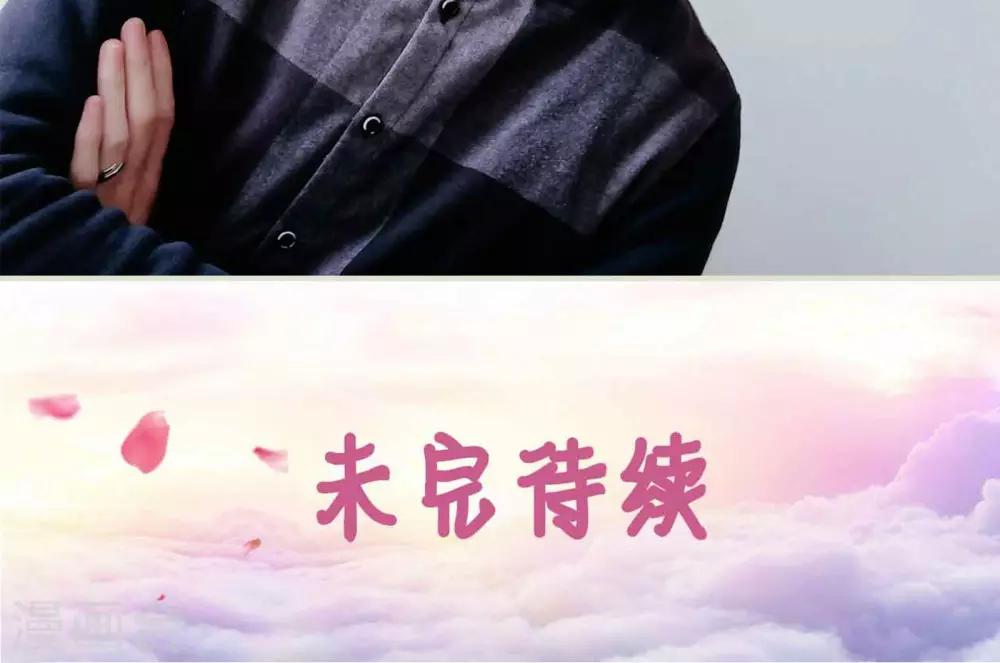 第28话24
