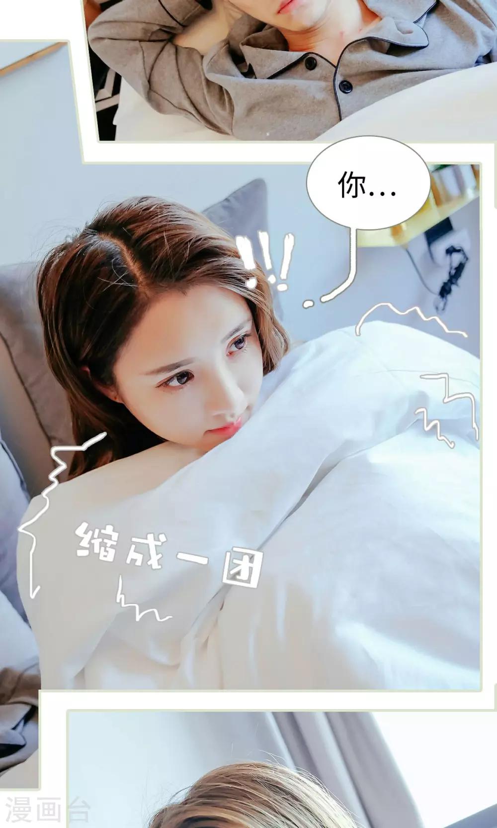 第13话15