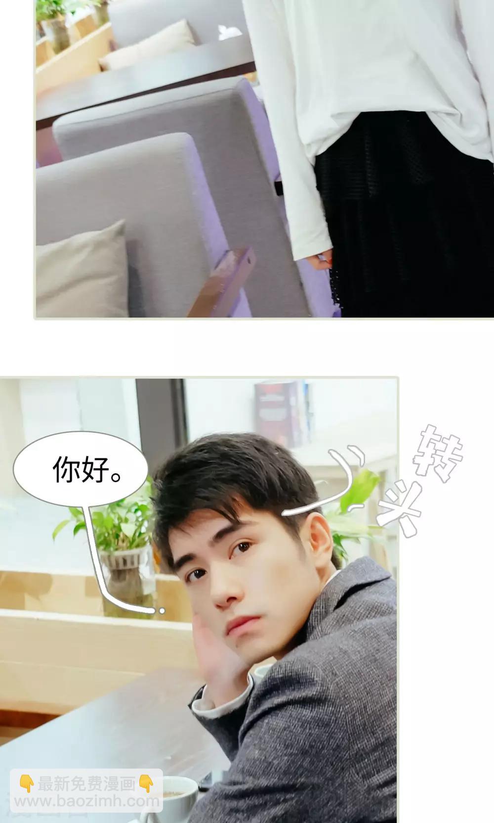 第1话13