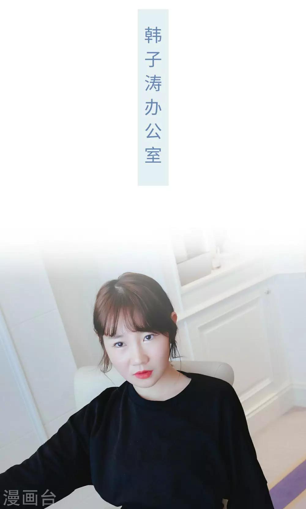 第46话1