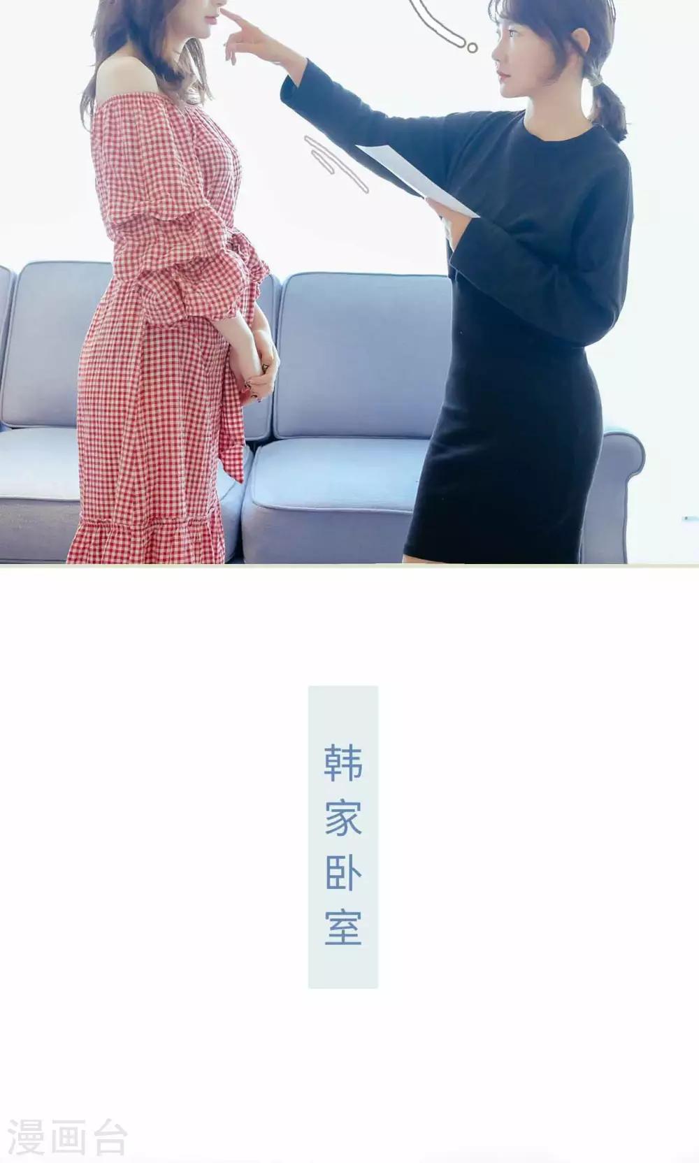 第27话10