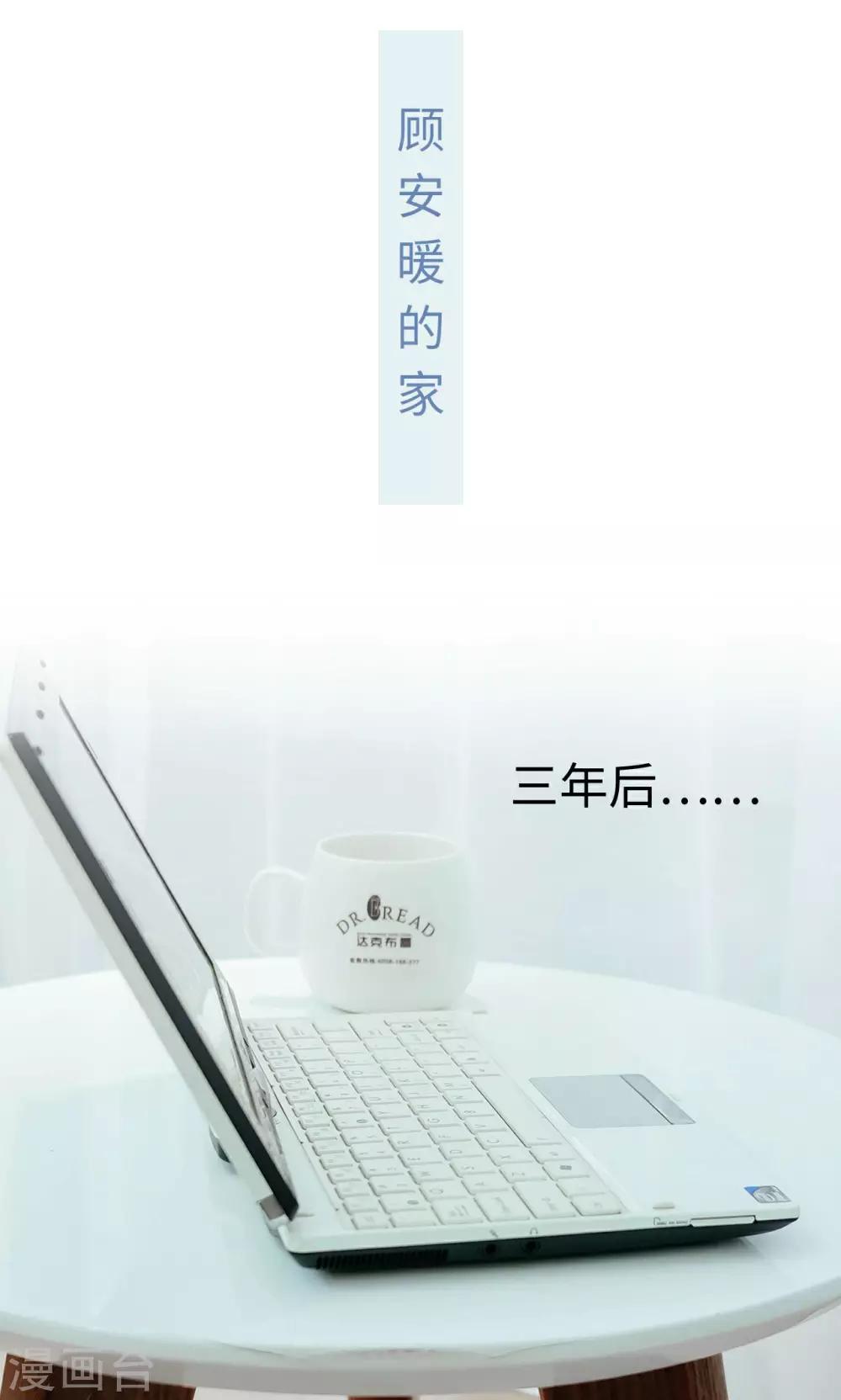 第41话1