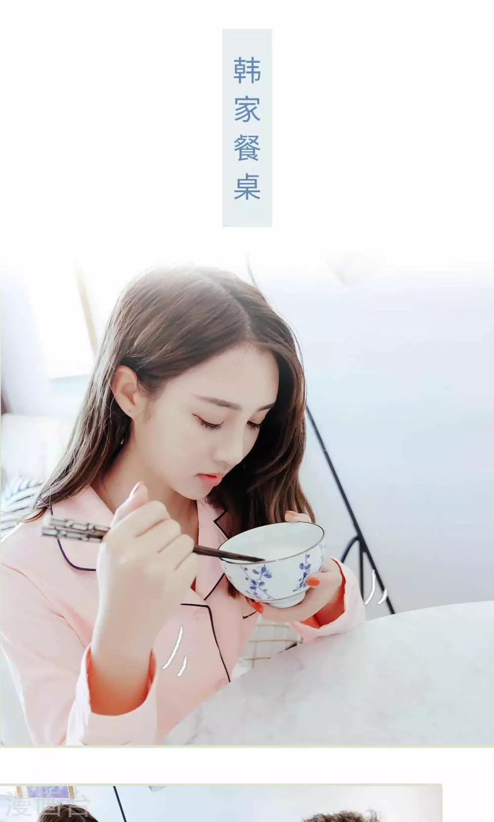 第28话1