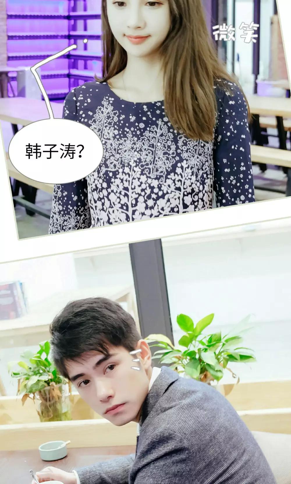 最终话6