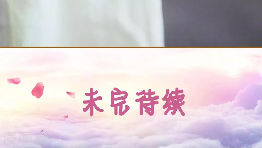 第47话22