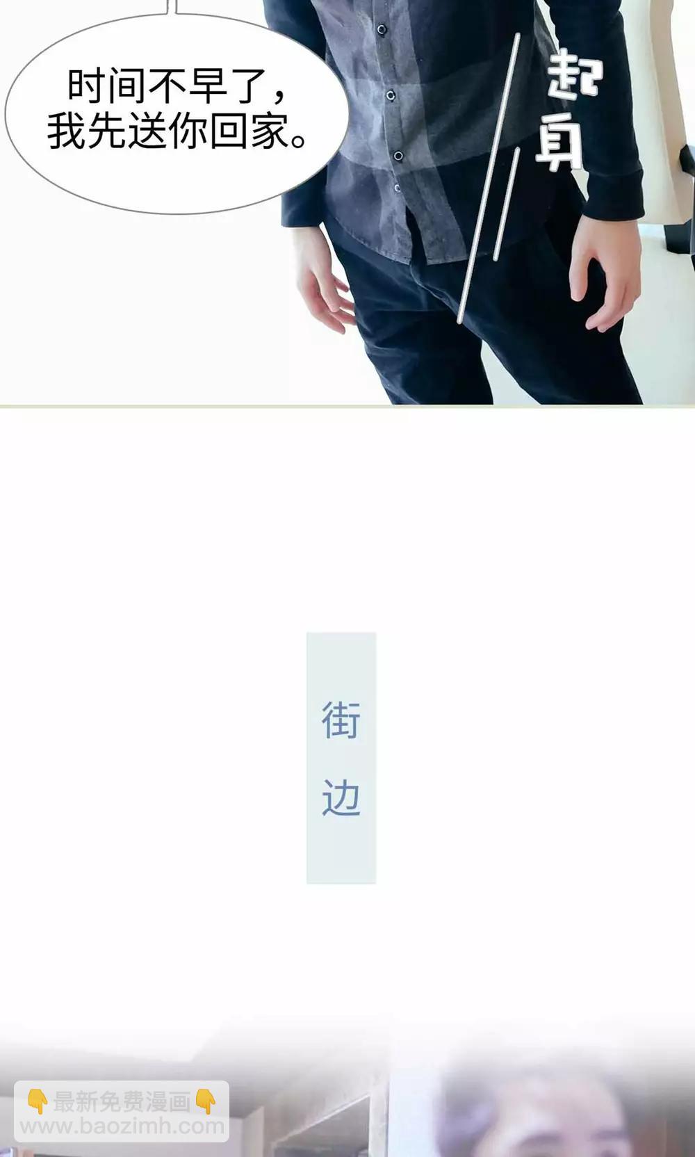 第31话13
