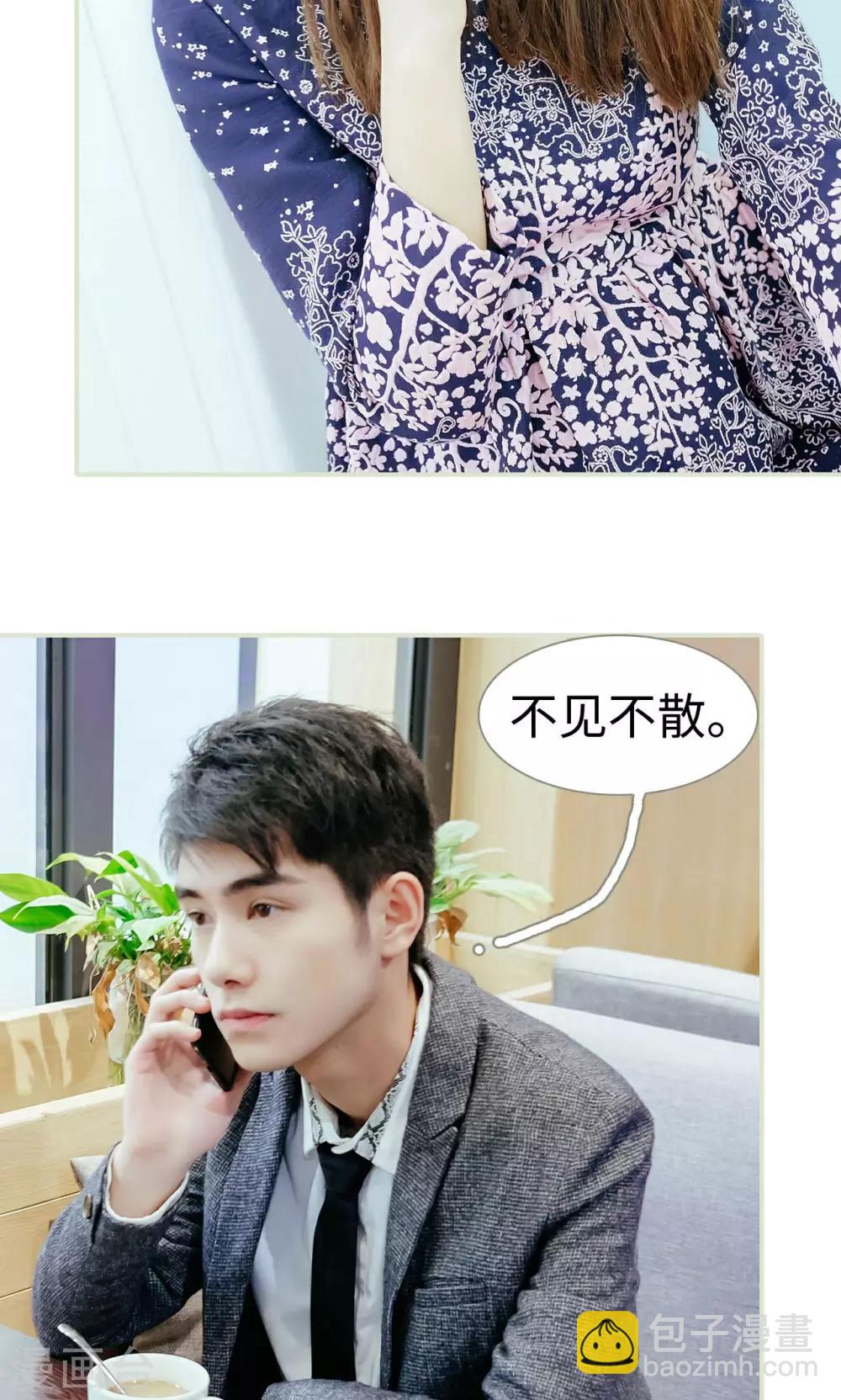 第49话21