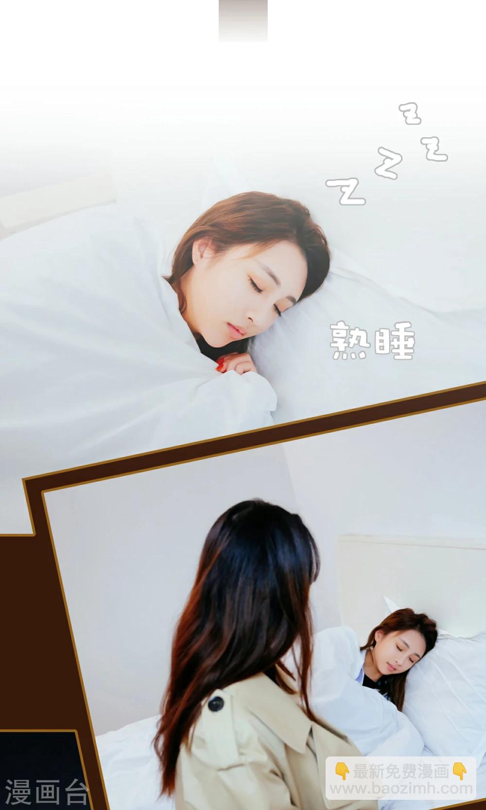 第19话13