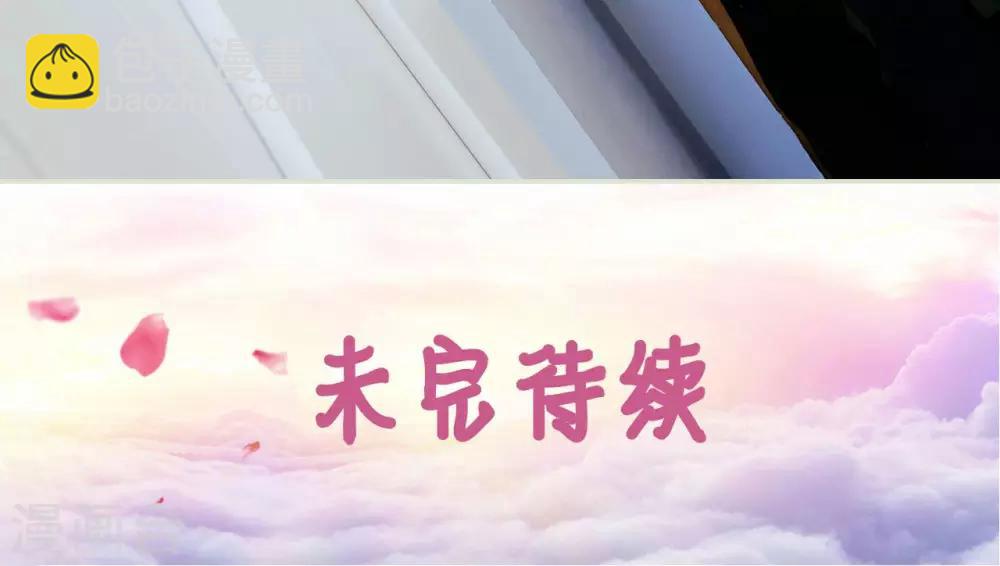 第48话22