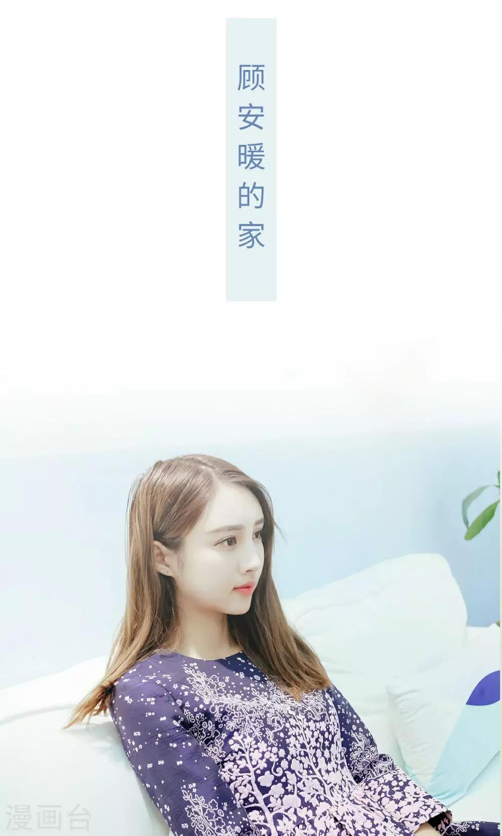 第42话1