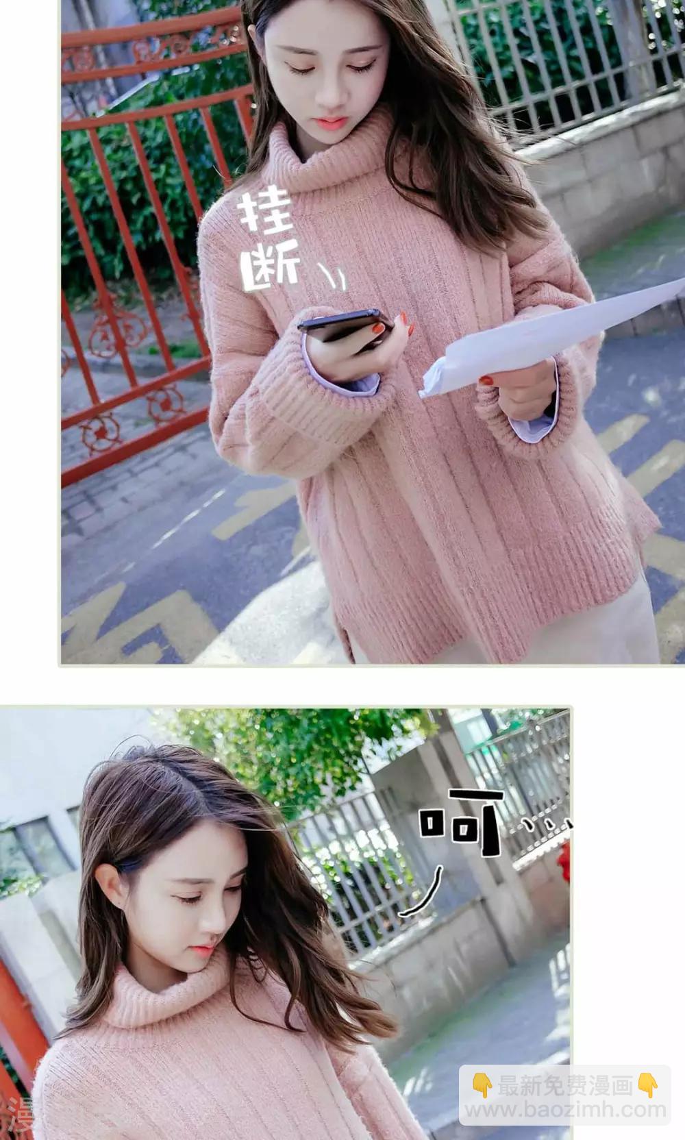 第34话17